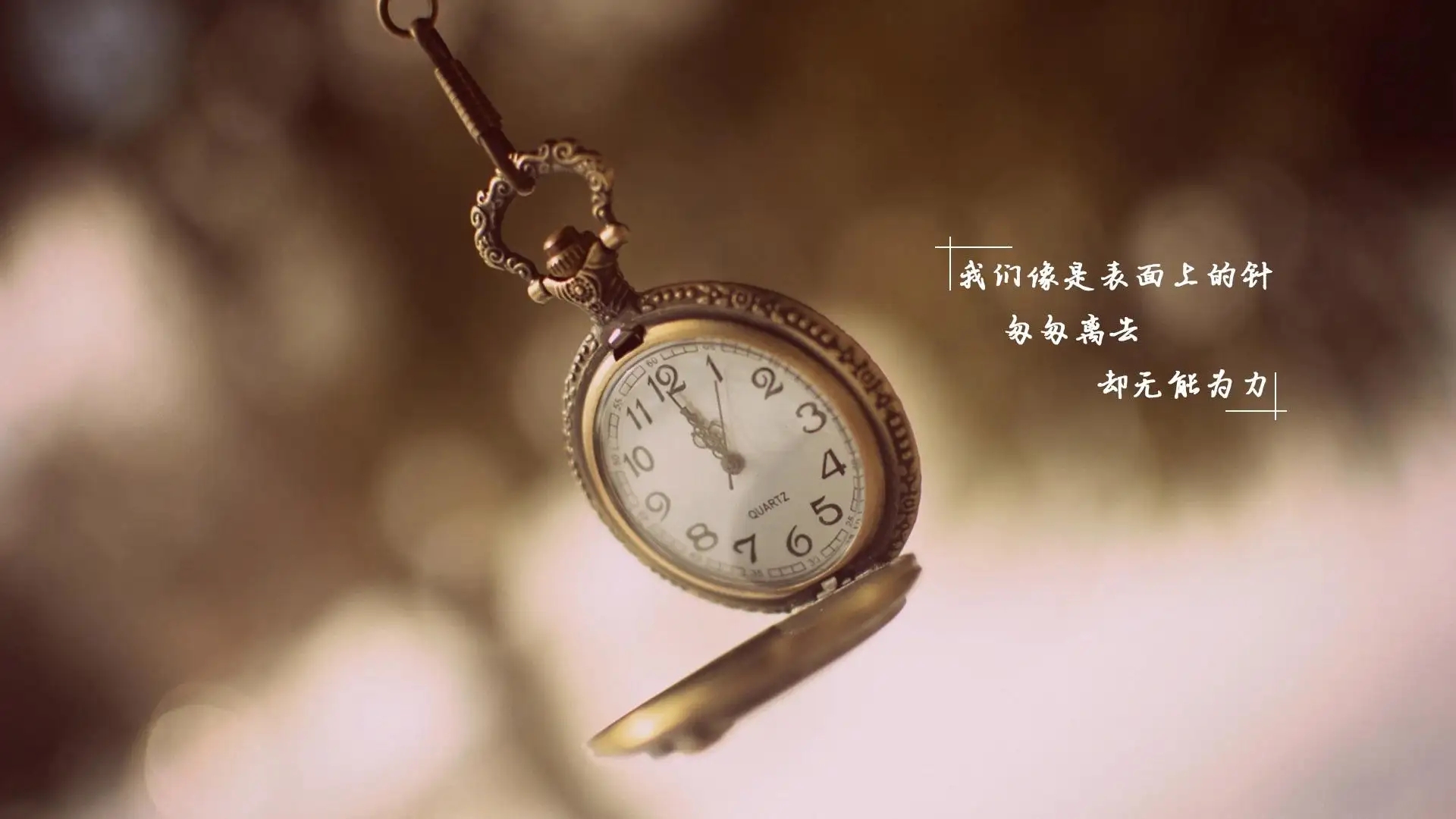 闹离婚挽回什么时候最合适