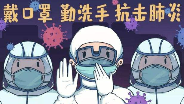 内地新增本土感染者超500例，涉及14省份，严峻！