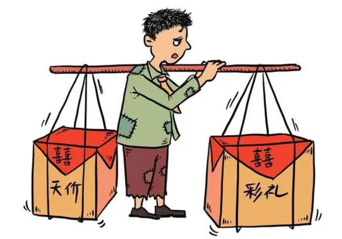 当事双方已经领证，博主却在网上称没有50万彩礼女友被拖走！事实是？
