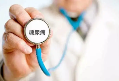 糖尿病服用吡咯咧哃和二甲双胍