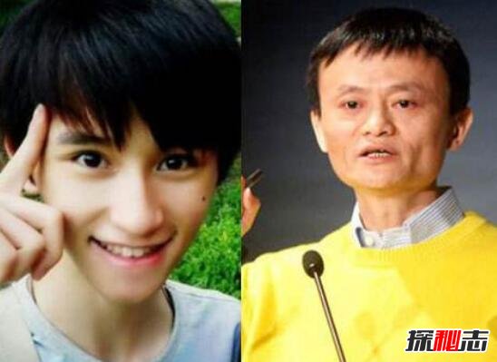 马云坤是谁