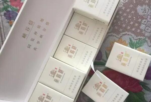 黄鹤楼峡谷情一包多少钱