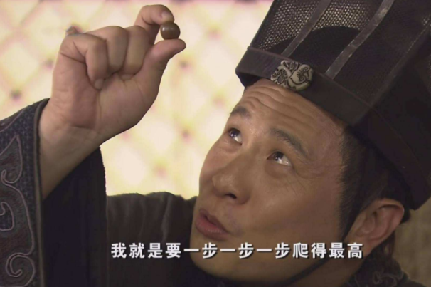 历史上赵高被谁杀死的