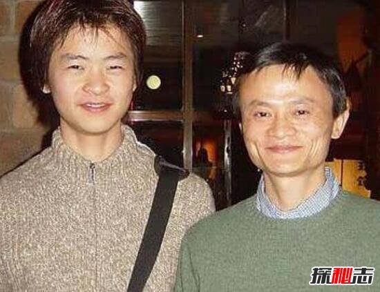 马云的儿子是谁
