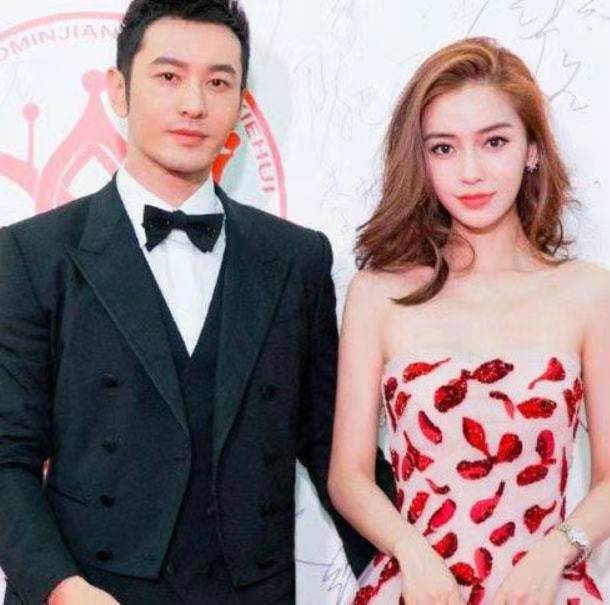 黄晓明和Angelbaby离婚了