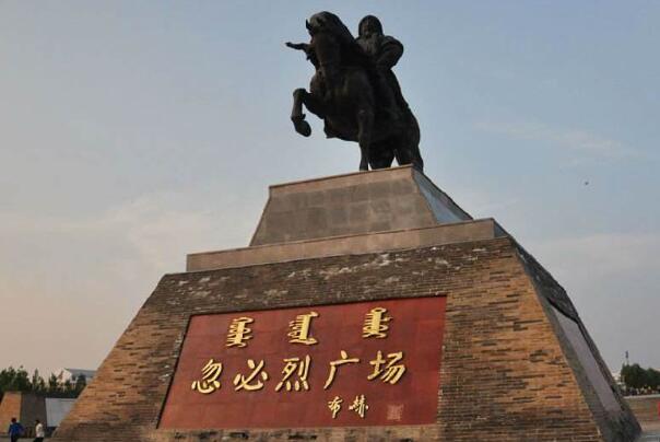 蒙古人为什么恨忽必烈