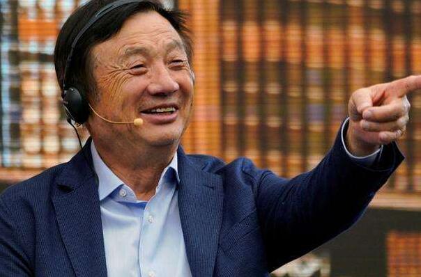 任正非结过几次婚