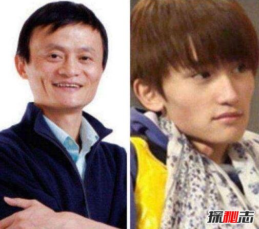 马云的儿子是谁