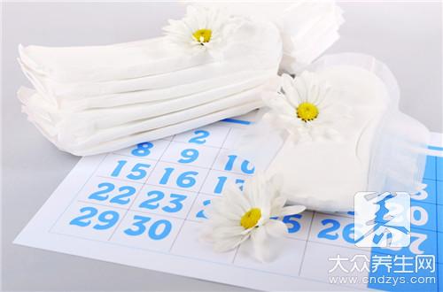 用过的姨妈巾怎么办