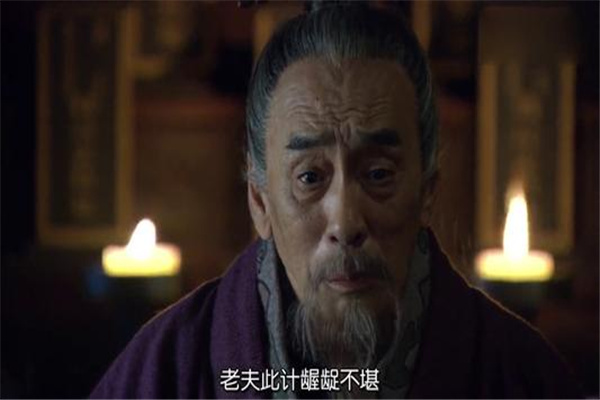貂蝉的五个老公是谁