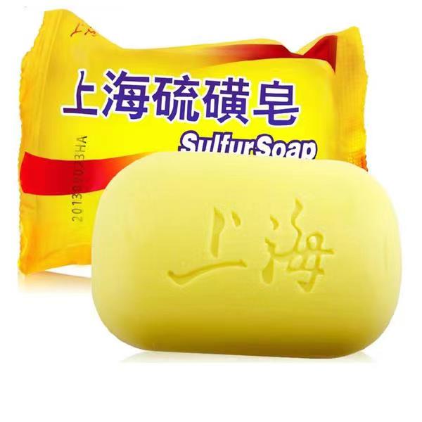 硫磺皂的作用