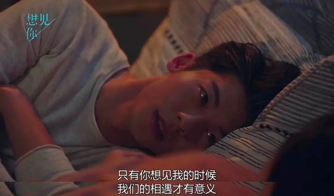 《想见你》已上映（李子维和王诠胜是同一个人吗）