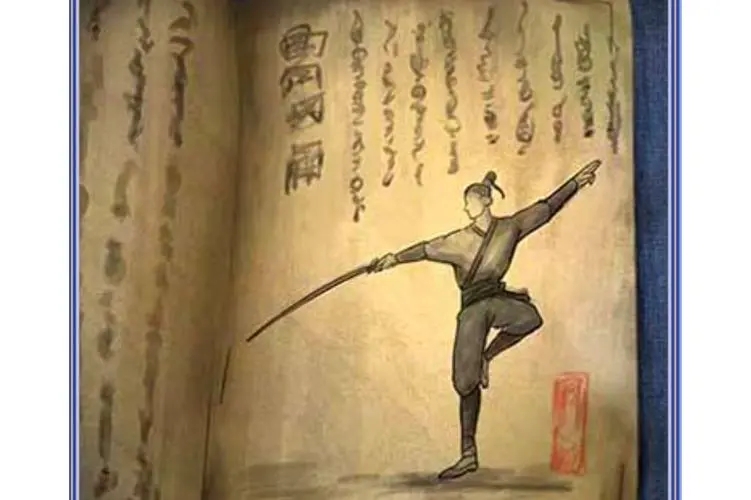 天外流星剑法的出处 天外流星来自于哪部电视剧