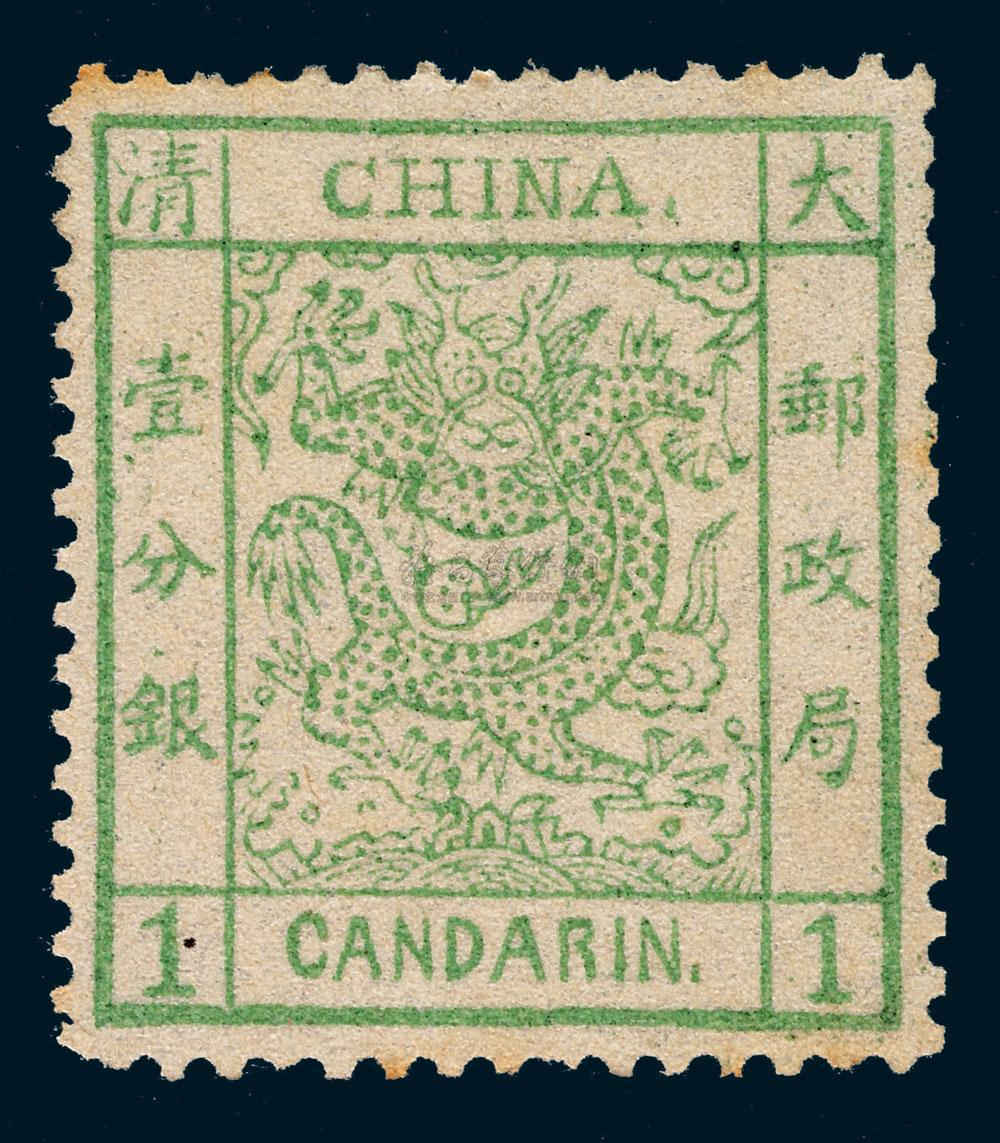 中国第一枚邮票是以什么图案为主图？在哪一年发行的呢？
