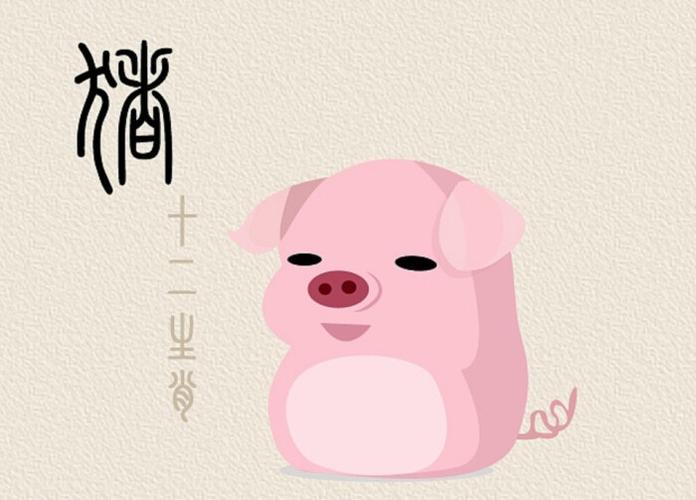 属猪的本命佛是哪尊佛