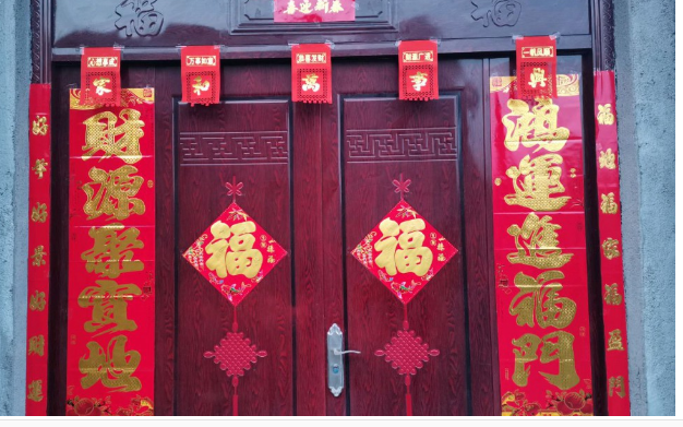 新年贴对联有什么讲究