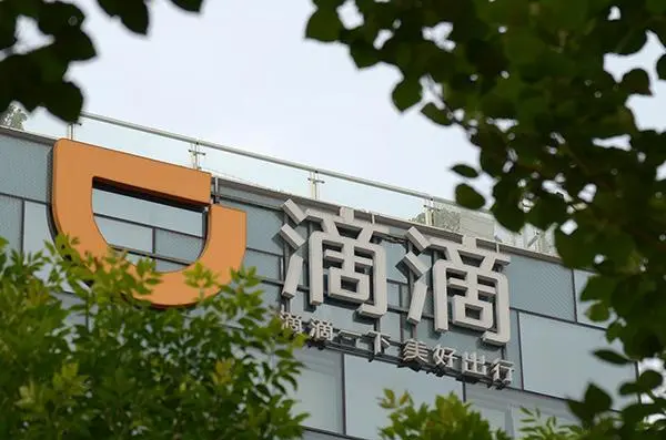 95066是哪里的客服电话