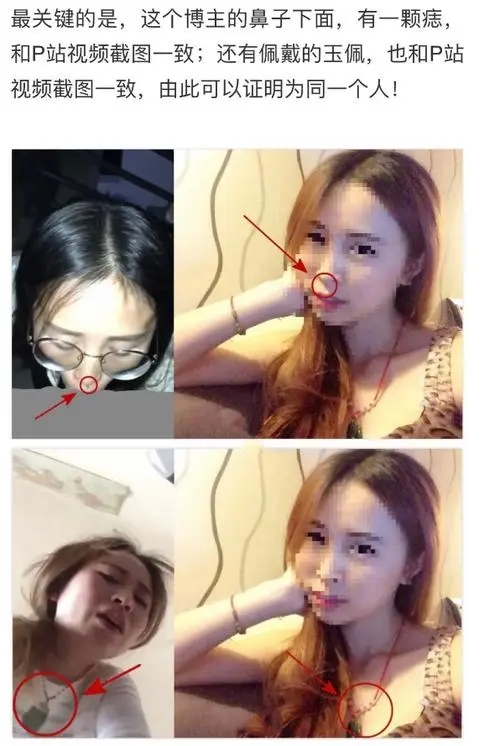 吴施蒙视频是哪个学校的