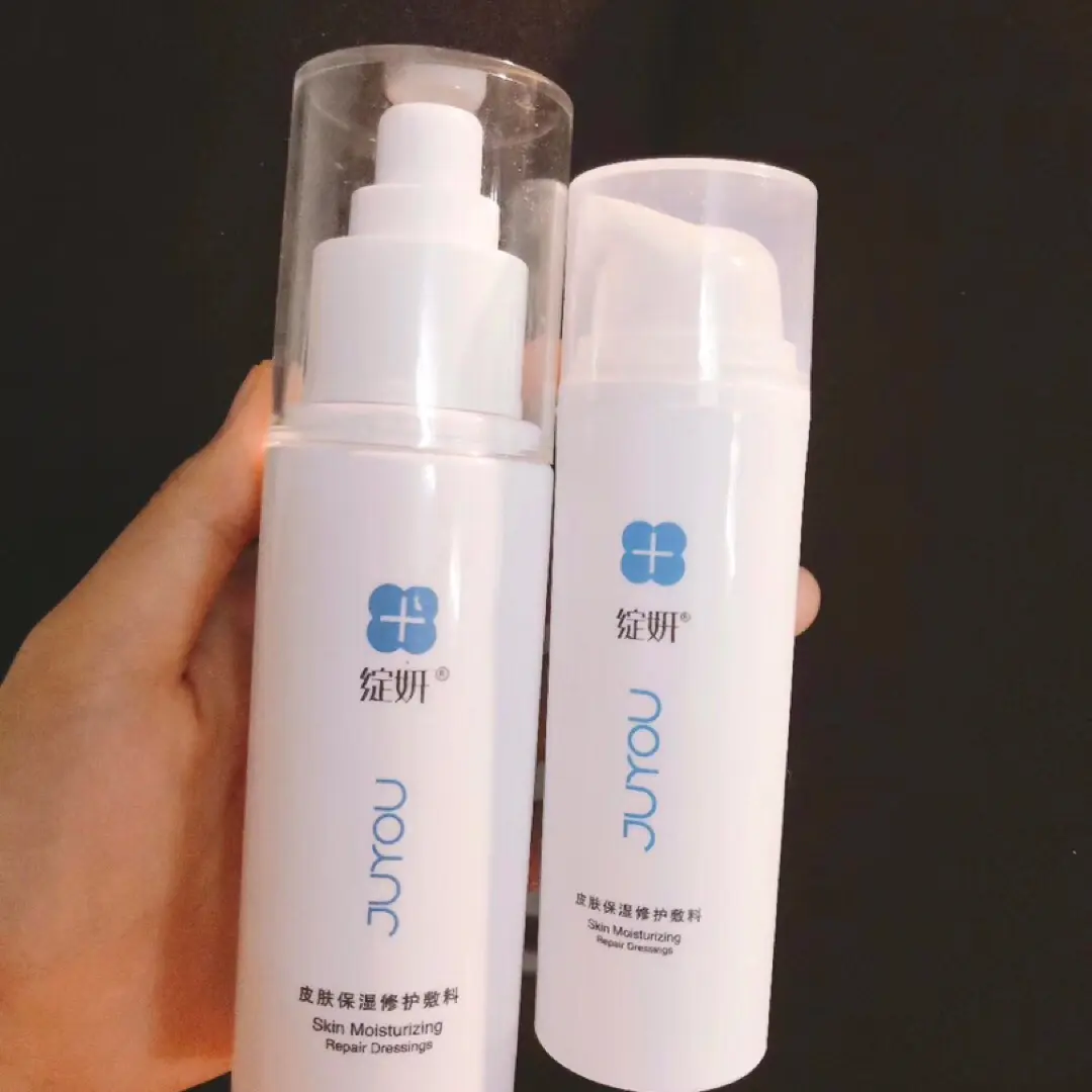 绽妍护肤品效果怎么样 绽妍护肤品可以长期用吗？