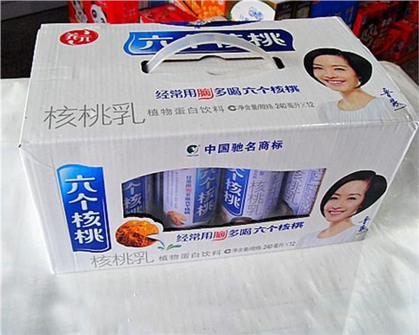 六个核桃图片价格表