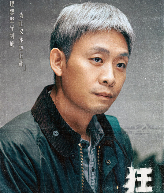 安欣结局怎么样？安欣和谁在一起了最后结局？