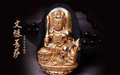 属兔的本命佛是哪尊佛12属相本命佛？