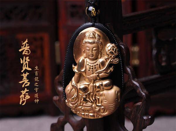 属蛇本命佛是哪尊菩萨