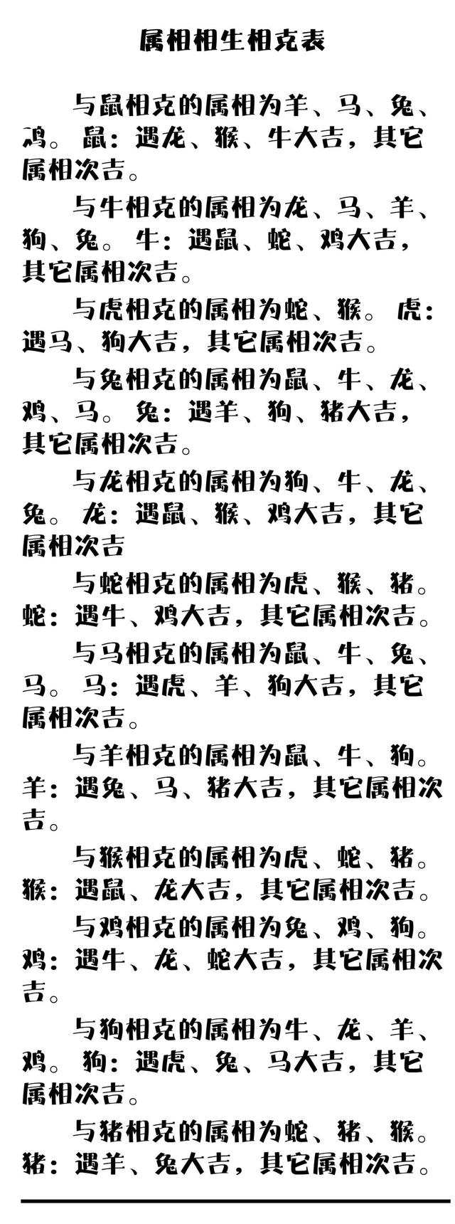 c5355e6dbdb91a4c98e7e37efe5fea0b