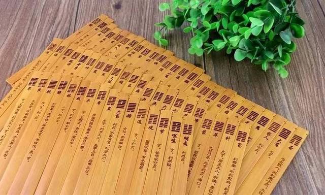 易经64卦灵签指的是什么