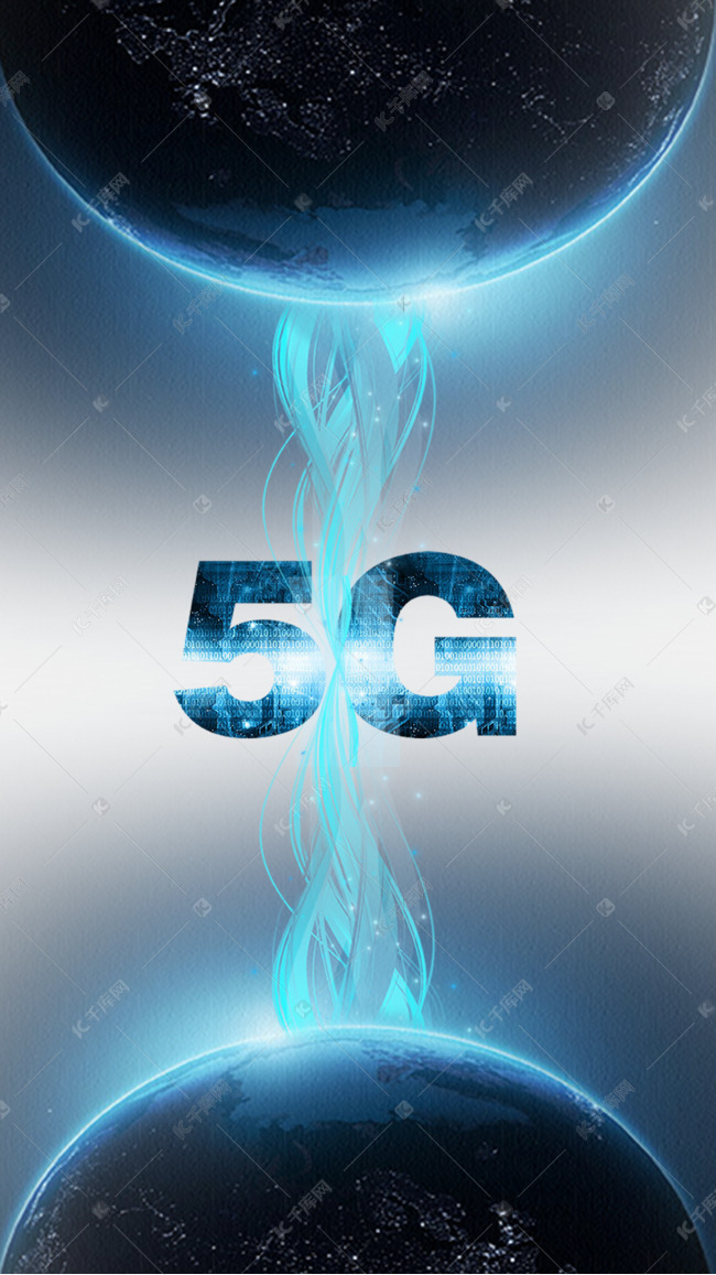 iPhone的5guwb是什么