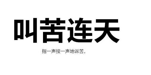 捕获6.PNG