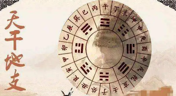 午卯破会有什么事