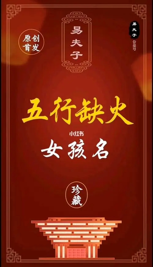 b1305cbf1daaad32b39689934e84898f_u=2461267873,3519479116&fm=253&fmt=auto&app=138&f=JPEG_w=500&h=870.webp