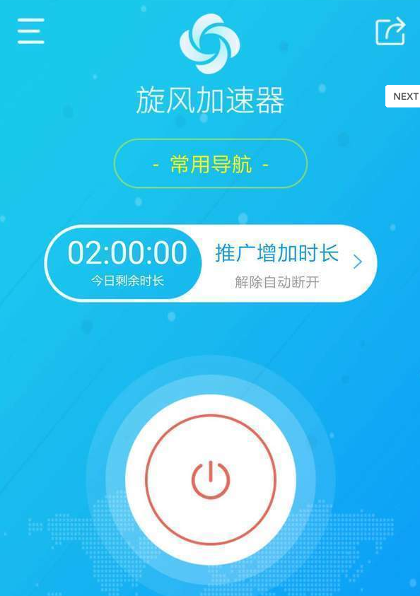 怎么能下载ins？安卓手机怎么能下载ins？