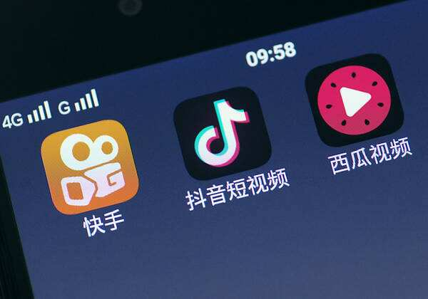 抖音是什么时候开始有的（抖音新号怎么运营和引流）