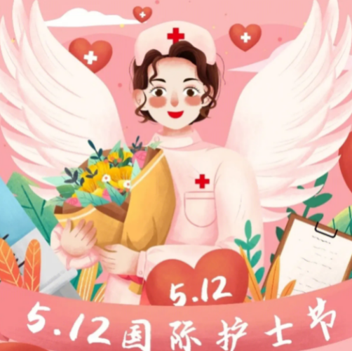 了解中国护士节为何选择5月12日作为纪念日