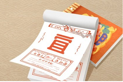 天干戊土的喜忌