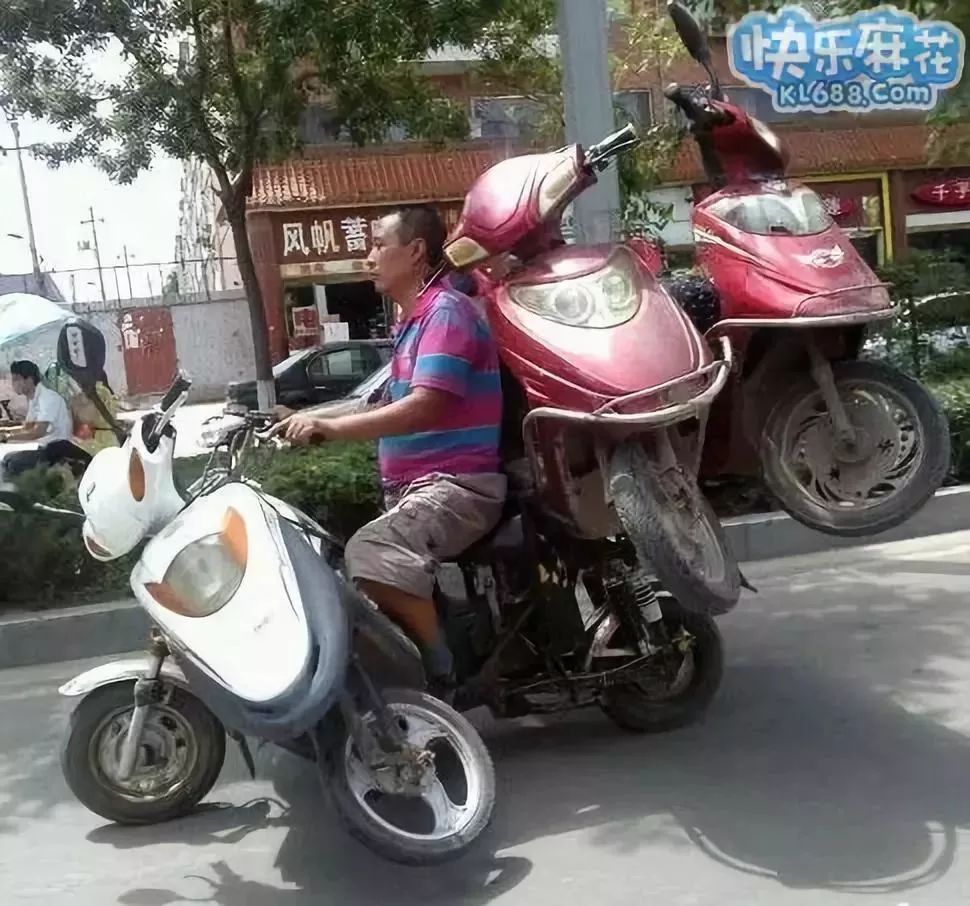 搞笑图片笑死人不偿命高清图，专治不开心