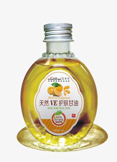 甘油对皮肤的作用？甘油对皮肤的危害？