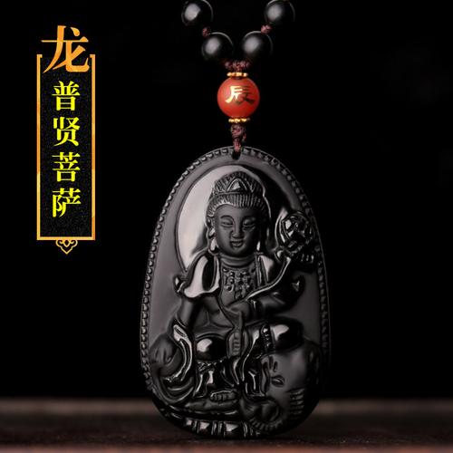 哪个是属龙的本命佛