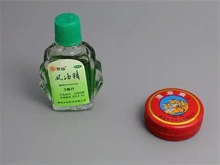 风油精的作用和功效