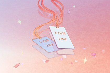 淘宝店怎么取名吸引人？吸引顾的淘客的淘宝店铺名字叫什么好？