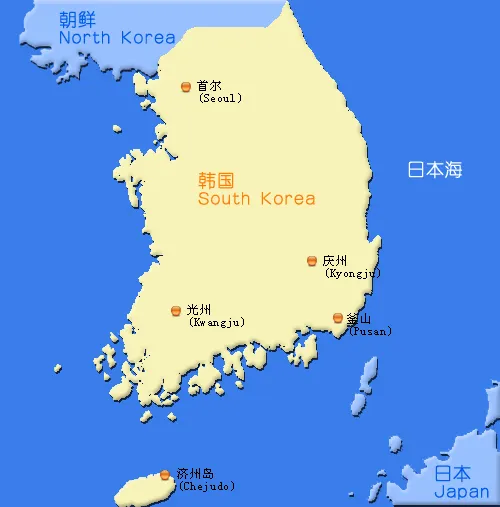 韩国面积有多大相当于中国哪个省，相当于浙江省