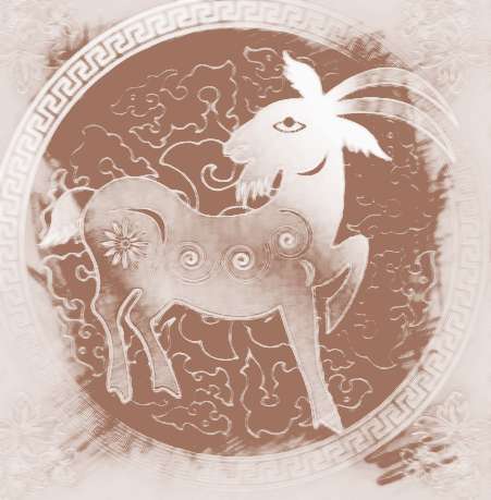 未年指的是什么年