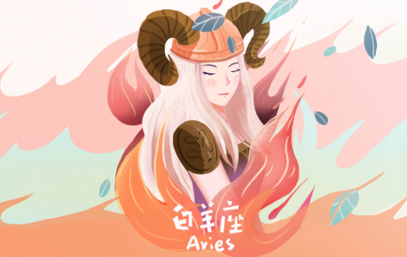 白羊座的幸运色和幸运数字是什么