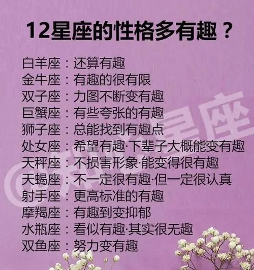 86f0e0348e5dfddab2556f51920ede94_u=104654781,2373416819&fm=253&fmt=auto&app=138&f=JPEG_w=500&h=532.webp