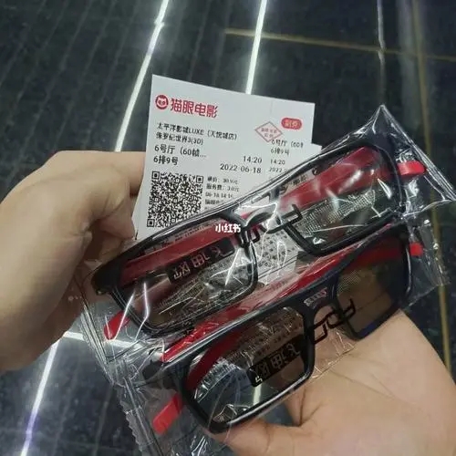 2669dd27b5c858bdce15915c794a00cb_u=1187538792,599416129&fm=253&fmt=auto&app=138&f=JPEG_w=500&h=500.webp
