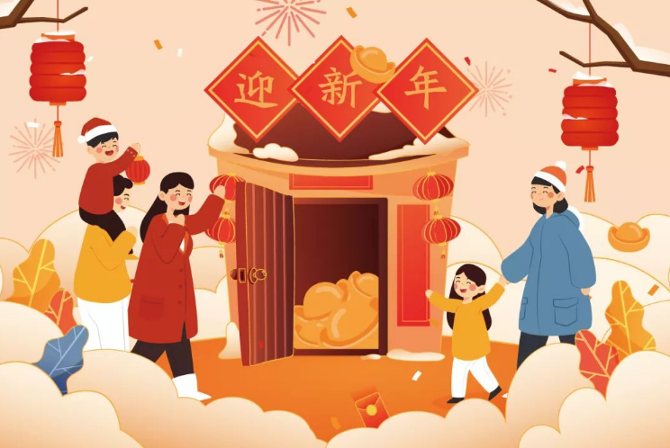 年节起源和相关传说