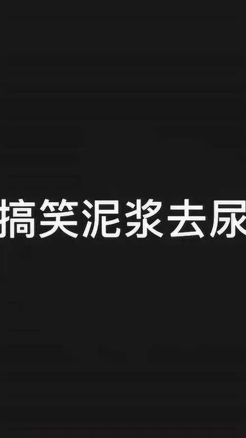 44b1fdcef50f0ae7426cbb1285a4a388_u=120241889,635807250&fm=253&fmt=auto&app=138&f=JPEG_w=500&h=889.webp