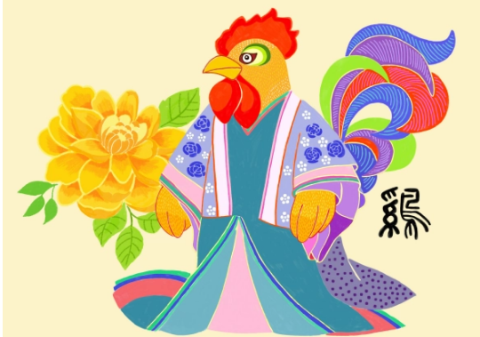 癸酉年是哪一年